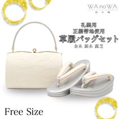 Item thumbnail for item db8373f6-b451-4a68-bd1a-2c1a8c045319