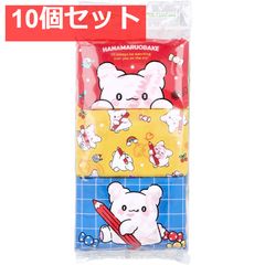 Item thumbnail for item 3b722d1e-93cf-4cf4-978f-e13278f62b87