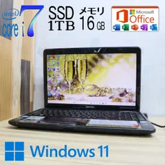 2023年最新】Core i7 2670QMの人気アイテム - メルカリ