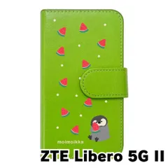 【新品未使用】Libero 5G II リベロ ファイブジー2 スマホケース 手帳型 (色：グリーン×柄：ペンギンとスイカ)moimoikka ペンギン 動物 flip2-libero5g2-gr-20139
