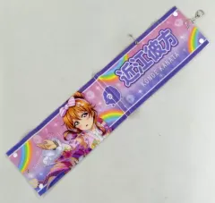 【お得セット】虹ヶ咲2ndライブ腕章セット お得セット】虹ヶ咲2ndライブ腕章セット Blu-ray＆DVD | 音楽商品 |