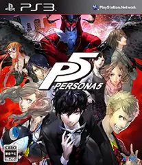 ペルソナ5 - PS3
