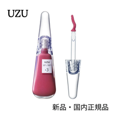 UZU BY FLOWFUSHI (ウズバイフローフシ) 38°C / 99°F リップトリートメント [+3 ピンク] リップケア 美肌菌 保湿 無香料 低刺激性