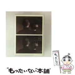 ハンバートハンバート DVD 日比谷、夕暮れ、ハンバートハンバート。