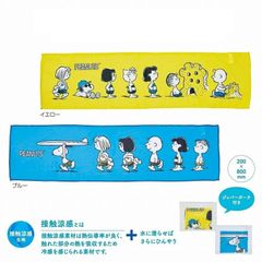 クールタオル スヌーピー 1枚 冷感タオル ひんやりタオル 夏 タオル 冷えタオル 冷却 冷感 タオル 熱中症対策 ネッククーラー 夏タオル アイスタオル