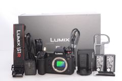 Panasonic LUMIX DC-S1R