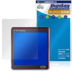 CPS DT360 ARGB 保護フィルム OverLay Eye Protector 低反射 for IPSディスプレイ搭載高性能水冷クーラー ブルーライトカット 反射防止