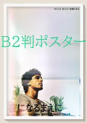 2026年最新】lou reed ポスターの人気アイテム - メルカリ