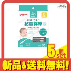 Item thumbnail for item 17e0aa78-9fdb-47a6-83b4-3774a8a71b6c