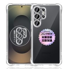 Item thumbnail for item a136839b-75d0-48b1-9ba5-dca3fa40906f