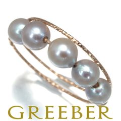 TASAKI タサキ ペンダントトップ ゴールデンパール 真珠 10.3mm K18YG  