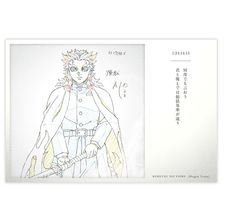 プロセカ　ミニ色紙　47C 暁山瑞希 4 プロセカ ミニ色紙 暁山瑞希 - メルカリ