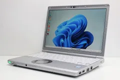 2025年最新】レッツノート ジャンクの人気アイテム - メルカリ