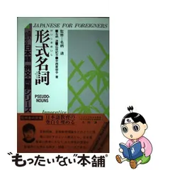 2023年最新】名柄迪の人気アイテム - メルカリ