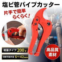 Item thumbnail for item 976e20e3-3219-4a68-902b-d19ace672260