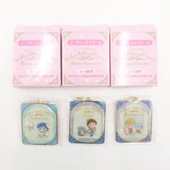 劇場版 美少女戦士セーラームーンCosmos×サンリオキャラクターズ シークレットチャーム 3点セット 未使用 Sanrio