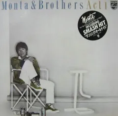 【レトロ】まとめ売り【LPレコード4枚】矢沢永吉/山本達彦/もんた&ブラザーズ 2025年最新】もんた＆ブラザーズの人気アイテム - メルカリ