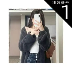 種類1：グレー/S トップス カーディガン コート ロング 袖あり 長袖 Vネック 襟なし もこもこ ふわふわ 前開き ボア かわいい 大人可愛い シンプル カジュアル 大人 おしゃれ お洒落 かっこいい 大人女子 こなれ感 ラフ 無地 秋 冬 10代 20代