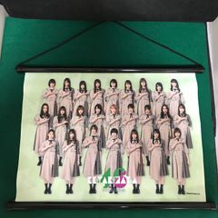 4855　くじっちゃお　欅坂46くじ　A3タペストリー賞　2本セット売り