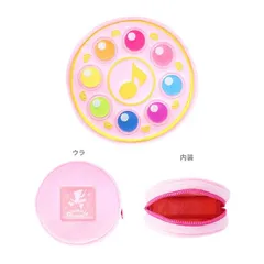 おジャ魔女どれみ25周年★マルチポーチ　見習いタップ　4901770777702　サンスター文具　OJAMAJO