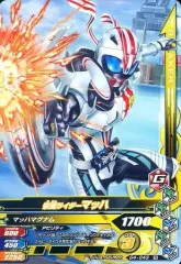 【中古】ガンバライジング G4-043[N]：仮面ライダーマッハ