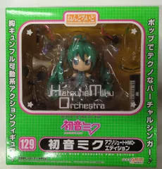 2025年最新】ねんどろいど 初音ミク アブソリュートhmoの人気