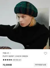 ブラック 花柄 ベレー帽 AWESOME NEEDS AWESOME NEEDS ブラック花柄ベレー帽 Camargue HÉRITAGE ロ