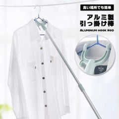 Item thumbnail for item fafe1481-0903-4c38-b9ff-9f9cfda90e99