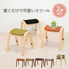 レア！一点物！竹製 六角 スツール2脚セット バンブー 昭和レトロ