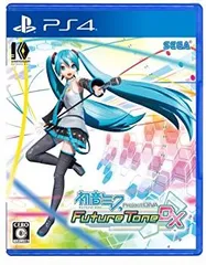 初音ミク Project DIVA Future Tone DX - PS4