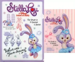 【中古】クリアファイル ステラ・ルー クリアホルダーセット 「ディズニーベア」 東京ディズニーシー限定