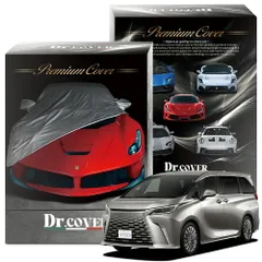 【純正を超えた】 レクサス LM 500h TAWH 15W 型 専用 ボディカバー Dr.カバー 裏起毛 ボディーカバー カーカバー 車体カバー 車 カバー 車用 紫外線 雨 雪 霜 黄砂 花粉 防塵 防水 撥水 Lot No.02