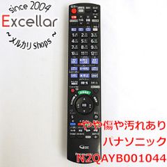 [bn:3] Panasonic　ブルーレイ/DVDプレーヤー・レコーダー用リモコン　N2QAYB001044