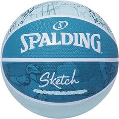 スポルディング　SPALDING　バスケットボール　アウトドア　84380Z　7号　★2900