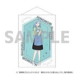 アイカツ ヴィレッジヴァンガード ヴィレヴァン B2タペストリー 藤堂 