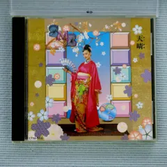 2025年最新】ポップコーン リメンバーミーの人気アイテム - メルカリ