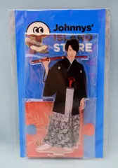 SnowMan 20年ISLAND STORE 宮舘涼太 アクリルスタンド 第2弾 和