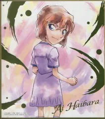 【中古】食玩 雑貨 14.灰原哀(箔押し) 「名探偵コナン 色紙ART5」