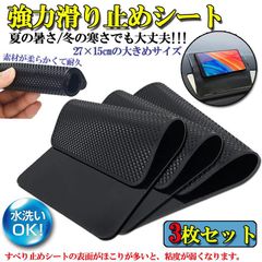 Item thumbnail for item 58fe8822-f324-447f-b4de-bd54810223c5