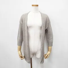 FRAMeWORK リネンニット 七分袖 カーディガン ベージュ レディース フレームワーク【中古】5-0811M◎