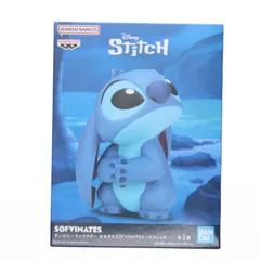ディズニー　おおきなSOFVIMATES　スティッチ フィギュア　Lぬいぐるみ ディズニーキャラクター おおきなSOFVIMATES～スティッチ