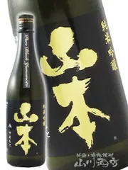 日本酒６本セット　 旦、一白水成、アカブ、気楽長、山本、八海山 日本酒6本セット 旦、一白水成、アカブ、気楽長、山本、八海山