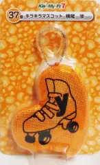 【中古】キーホルダー・マスコット(男性) 37.横尾渉(オレンジ) キラキラマスコット 「Kis-My-Ft2 Kis-My-Ft7 当りくじ」 セブンイレブン限定