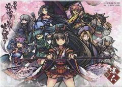 Item thumbnail for item 1cfcf849-52bc-455f-bdbc-dfe6e2557708