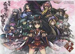 桜降る代に決闘を【達人セット・第壱拡張・第二拡張】 新幕 桜降る代に決闘を 第一拡張：神語起譚（Shinmaku Sakura