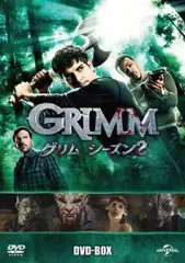 【中古】海外TVドラマDVD GRIMM グリム シーズン2 DVD-BOX