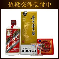マオタイ酒 天女ラベル 貴州茅台酒 白酒 未開封 未開栓 内容量 500ml
