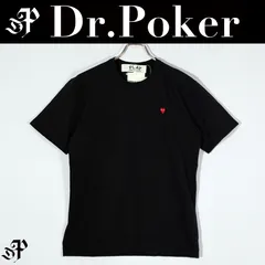 【新品】COMME des GARCONS Unisex T-Shirt