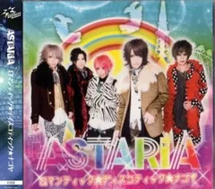 2025年最新】名古屋系ビジュアルの人気アイテム - メルカリ