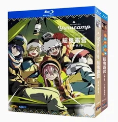 2025年最新】ゆるキャン dvdの人気アイテム - メルカリ